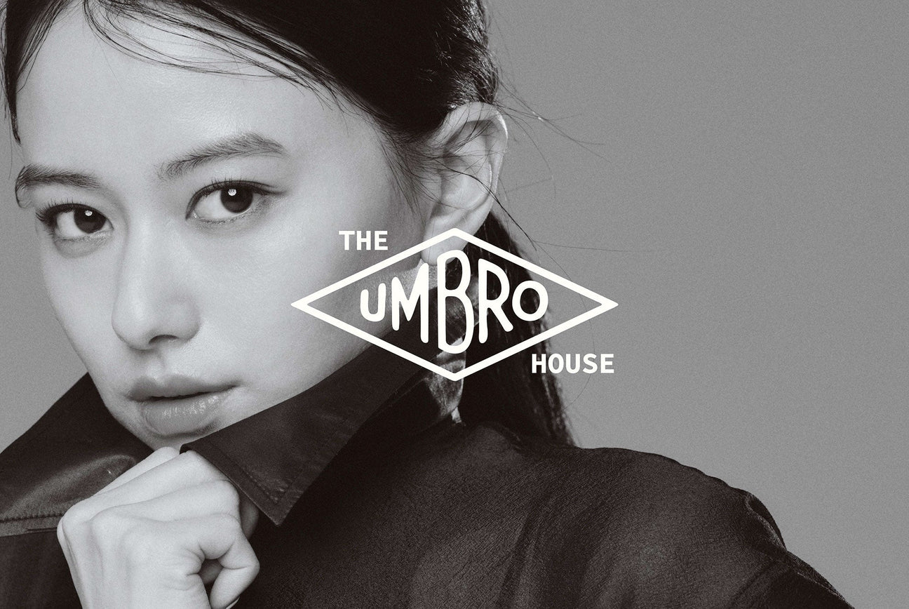 UMBRO HOUSEビジュアル公開